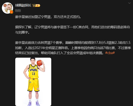 screenshot_2025-08-20_11-56-54.png